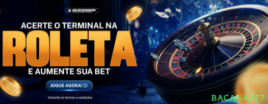 bet_工具